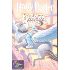HARRY POTTER VOL.3 PRIZONIER LA AZKABAN