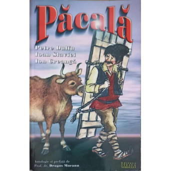 PACALA