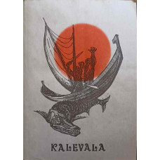 KALEVALA