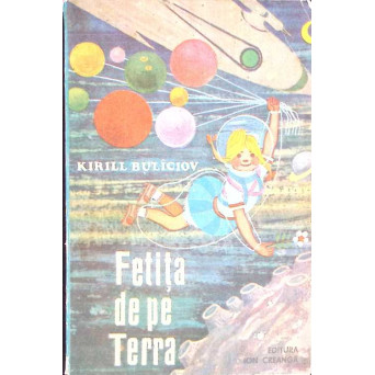 FETITA DE PE TERRA