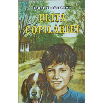 ULITA COPILARIEI