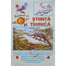 CALEIDOSCOP DE STIINTA SI TEHNICA PENTRU ELEVI 1