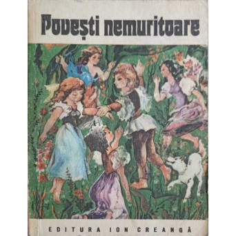 POVESTI NEMURITOARE (17)