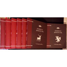 BASMELE ROMANILOR VOL.1-5, 7-8 (7 VOLUME)