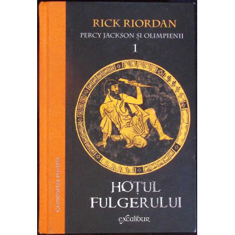 PERCY JACKSON SI OLIMPIENII VOL.1 HOTUL FULGERULUI