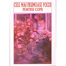CELE MAI FRUMOASE POEZII PENTRU COPII. CASUTA CU O MIE DE PRIETENI. HORA ANOTIMPURILOR