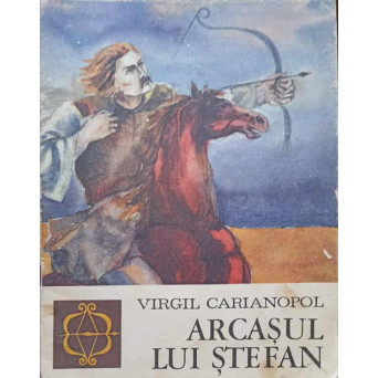 ARCASUL LUI STEFAN