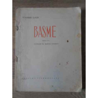 BASME (FARA COPERTI)
