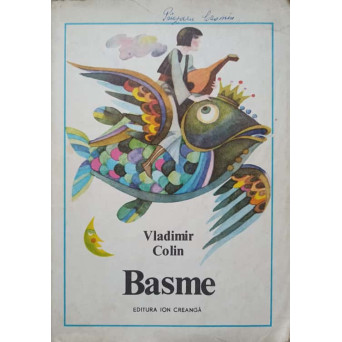 BASME