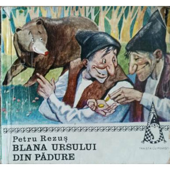 BLANA URSULUI DIN PADURE