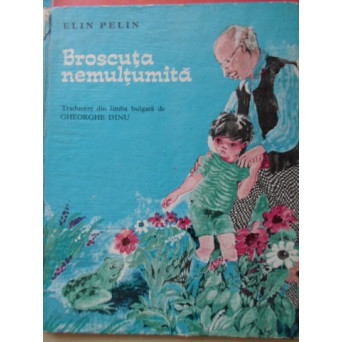BROSCUTA NEMULTUMITA