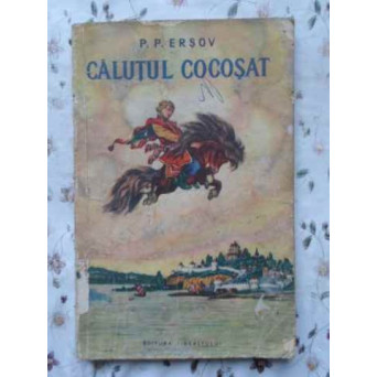CALUTUL COCOSAT