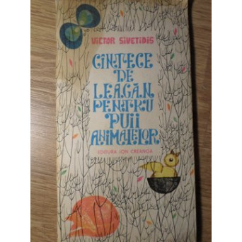 CANTECE DE LEAGAN PENTRU PUII ANIMALELOR