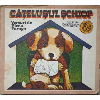 CATELUSUL SCHIOP