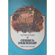 CERBUL FERMECAT