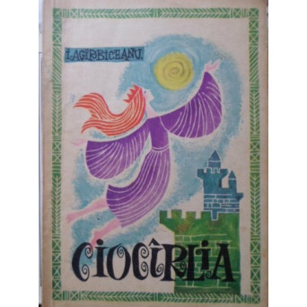 CIOCARLIA