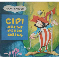 CIPI ACEST PITIC URIAS