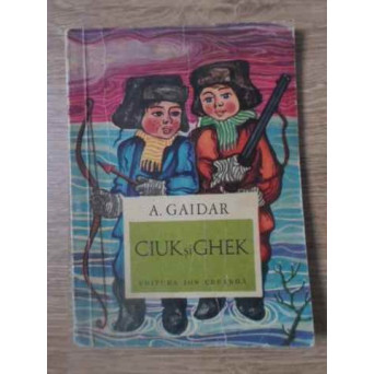 CIUK SI GHEK
