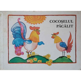 COCOSELUL PACALIT