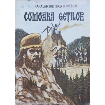 COMOARA GETILOR