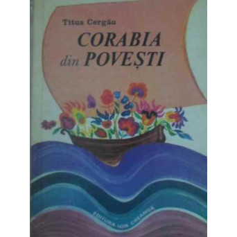 CORABIA DIN POVESTI