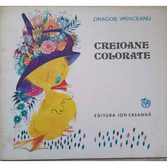 CREIOANE COLORATE. VERSURI PENTRU PRESCOLARI