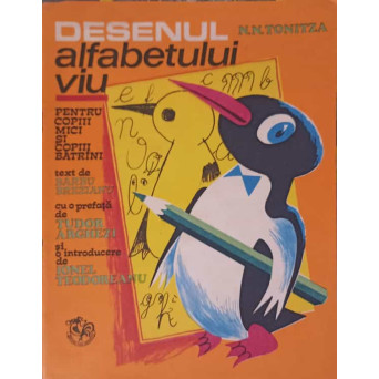 DESENUL ALFABETULUI VIU PENTRU COPII MICI SI COPII BATRANI