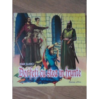 DOI FETI CU STEA IN FRUNTE