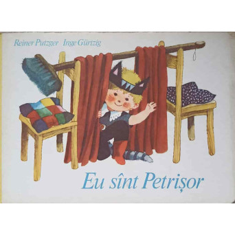 EU SUNT PETRISOR