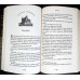 FABLEHAVEN, TINUTUL MAGIC
