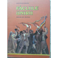 FACLIILE UNIRII. ILUSTRATII DE ROMEO VOINESCU FACLIILE UNIRII. ILUSTRATII DE ROMEO VOINESCU