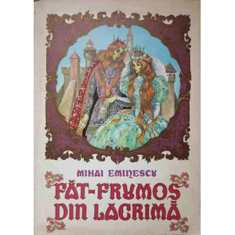FAT-FRUMOS DIN LACRIMA. ILUSTRATII DE PETRE VULCANESCU