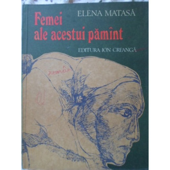FEMEI ALE ACESTUI PAMANT