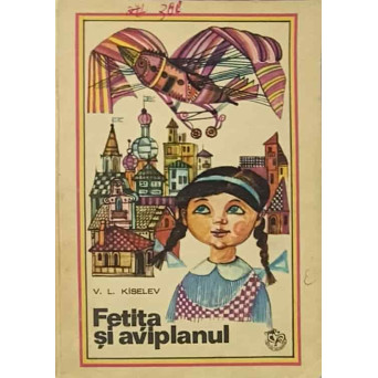 FETITA SI AVIPLANUL