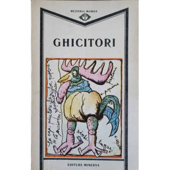 GHICITORI