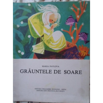 GRAUNTELE DE SOARE