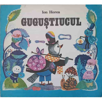 GUGUSTIUCUL