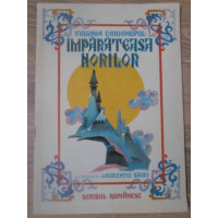 IMPARATEASA NORILOR. ILUSTRATIA: L. SIRBU IMPARATEASA NORILOR. ILUSTRATIA: L. SIRBU