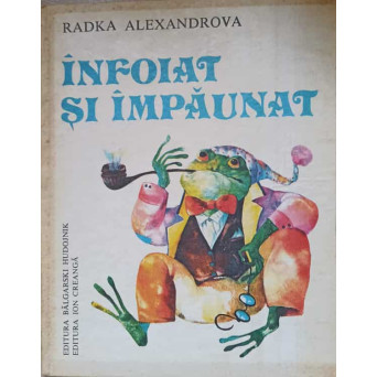 INFOIAT SI IMPAUNAT. ILUSTRATII DE K. IZMIRLIEVA