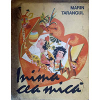 INIMA CEA MICA INIMA CEA MICA