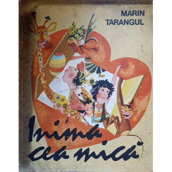 INIMA CEA MICA