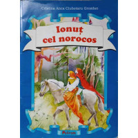 IONUT CEL NOROCOS IONUT CEL NOROCOS