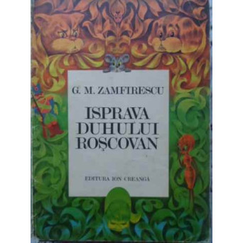ISPRAVA DUHULUI ROSCOVAN