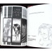 MANGA HOLIC VOL.1-2 (IUNIE - OCTOMBRIE 2008)