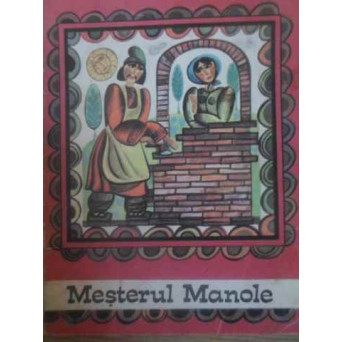 MESTERUL MANOLE