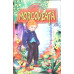 MORCOVEATA