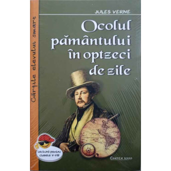 OCOLUL PAMANTULUI IN OPTZECI DE ZILE
