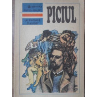 PICIUL PICIUL