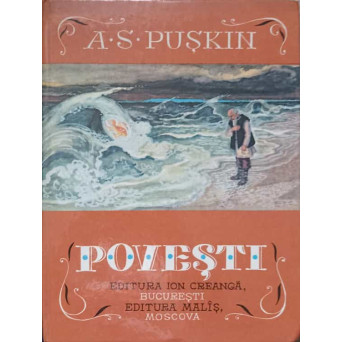 POVESTI. ILUSTRATOR IV. BRUNI