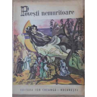 POVESTI NEMURITOARE (18)